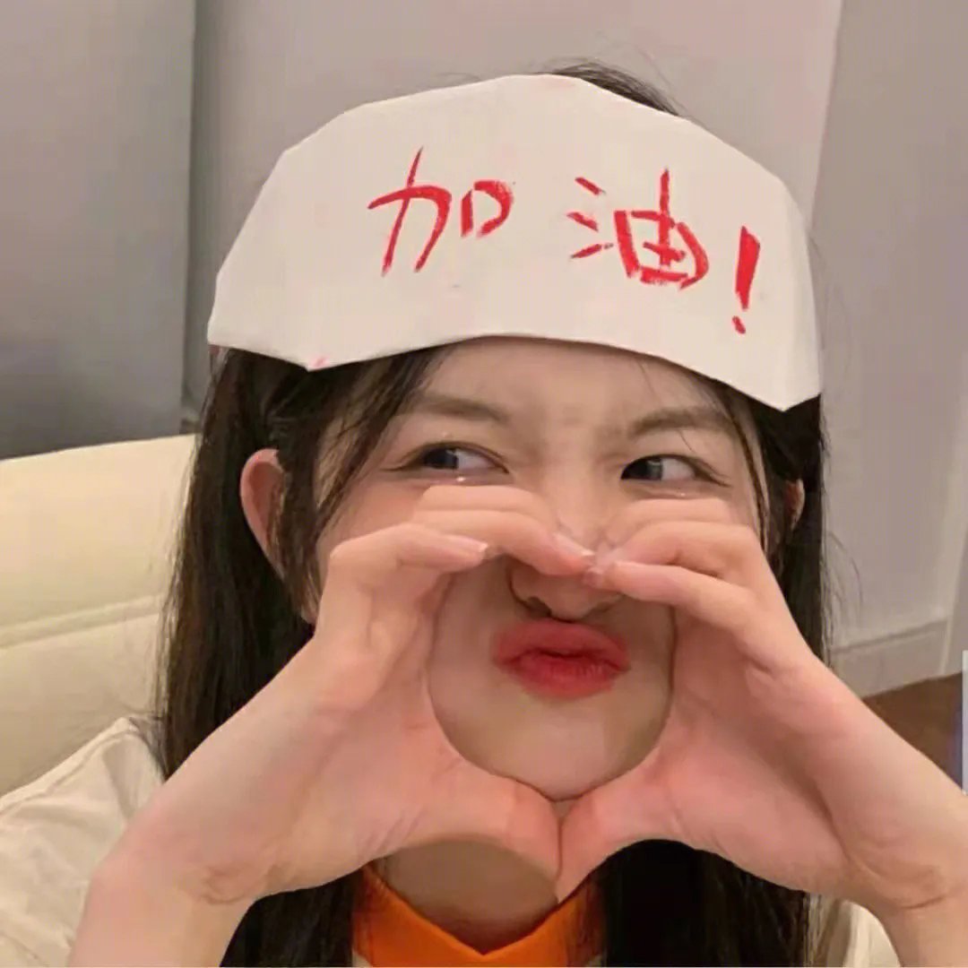 法定继承人 封面